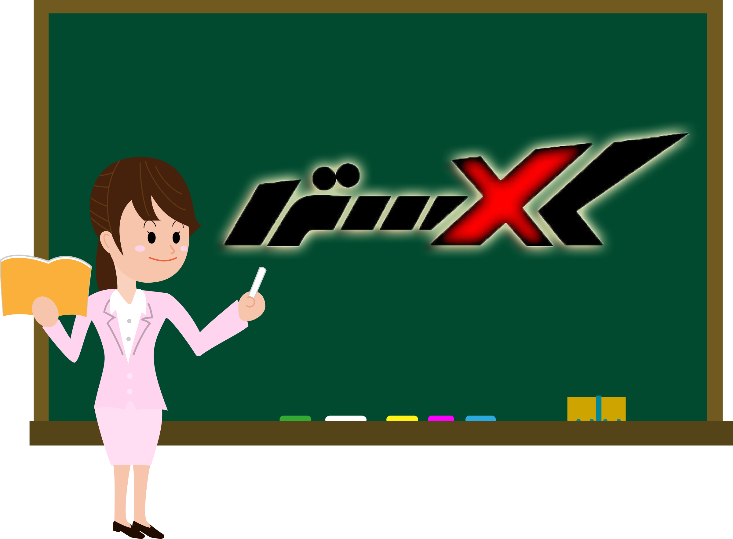 9-93485_download-female-teacher-on-blackboard-in-classroom-teacher copy